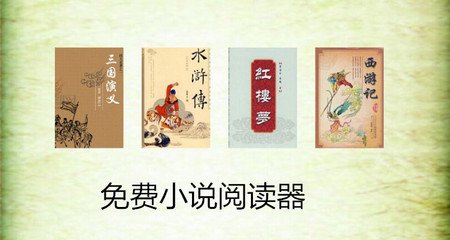 广州去菲律宾海关(广州出境流程分享)